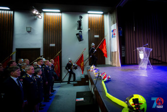 Slavnostna prireditev ob 70-letnici delovanja GZ Tržič