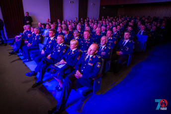 Slavnostna prireditev ob 70-letnici delovanja GZ Tržič